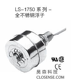 GEMS LS-1750单点浮球液位开关