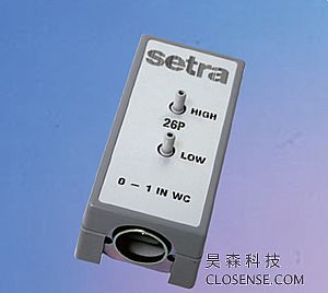 Setra西特 Model 26P -微差压传感器/风压变送器